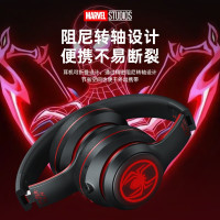 漫威联名款无线蓝牙耳机头戴式男款高品质2022年新款高级电竞游戏吃鸡听声辩位笔记本台式电脑通用耳麦女生款
