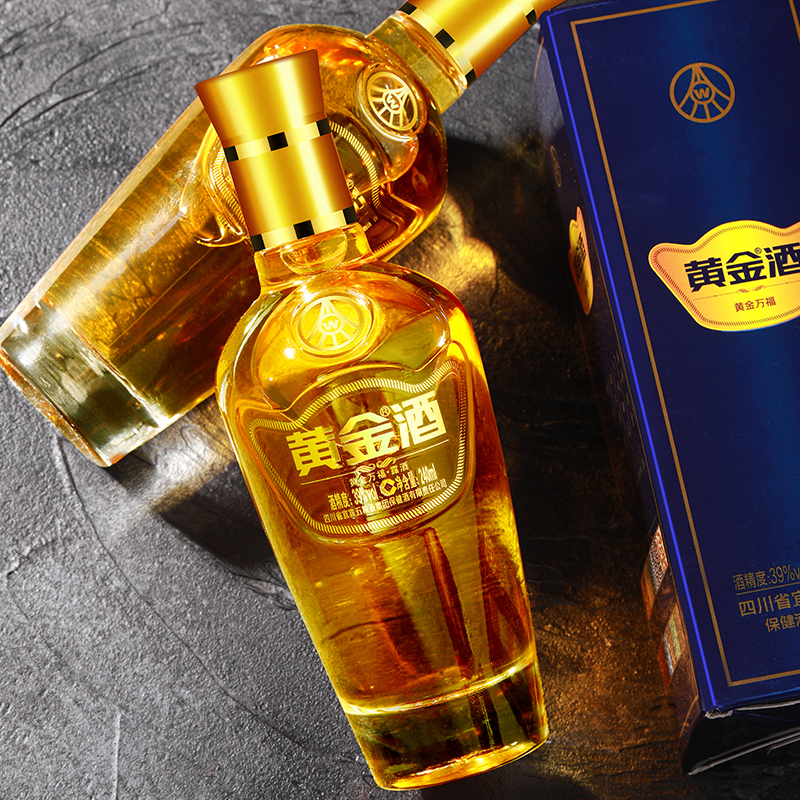 黄金酒万福39度国产白酒240ml单瓶装