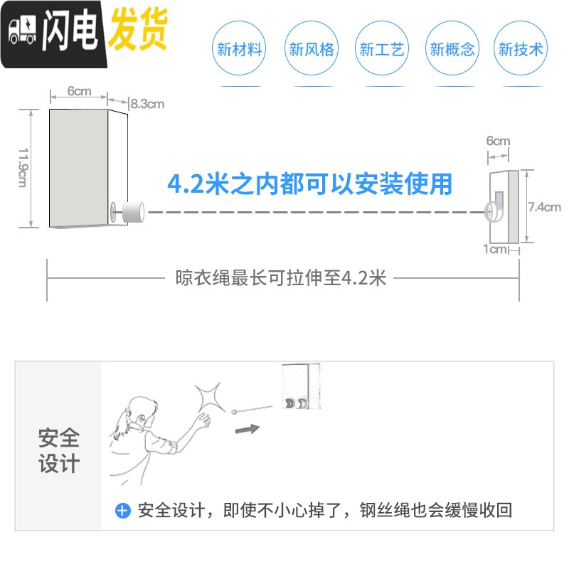 三维工匠隐形可伸缩晾衣绳室内免打孔晾衣架卫生间阳台收缩晾衣凉衣服 简约白-升级款-(经典款)晾衣杆
