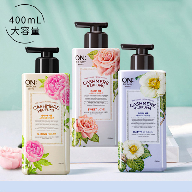 LG/君悦豪礼A
