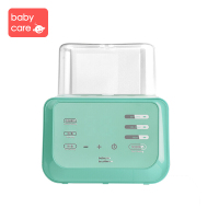 babycare恒温温奶器 消毒器二合一自动 奶瓶热奶器 智能暖奶器 科里斯绿 4900