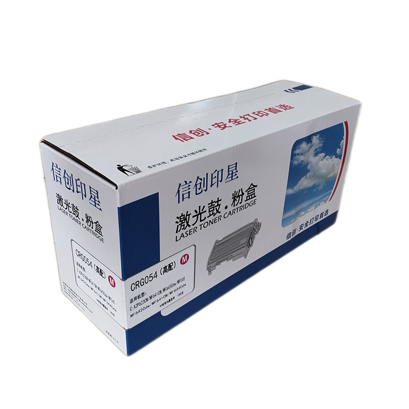 信创印星CRG054硒鼓 适用于佳能LBP623Cdw/MF643Cdw/641Cw 4色硒鼓高清大图