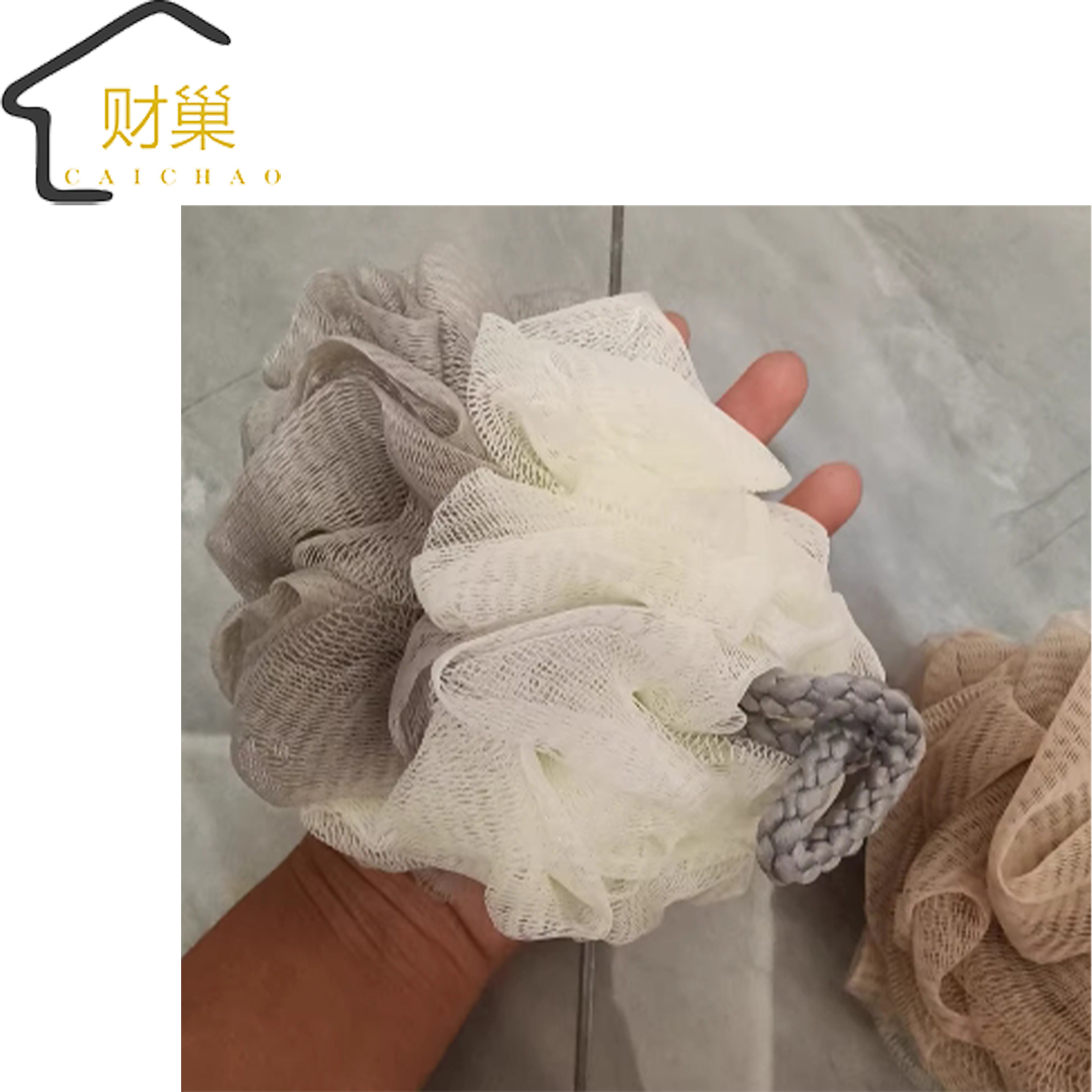 财巢 洗澡沐浴球 双色拼接浴花 (三色可备注)50g /个高清大图