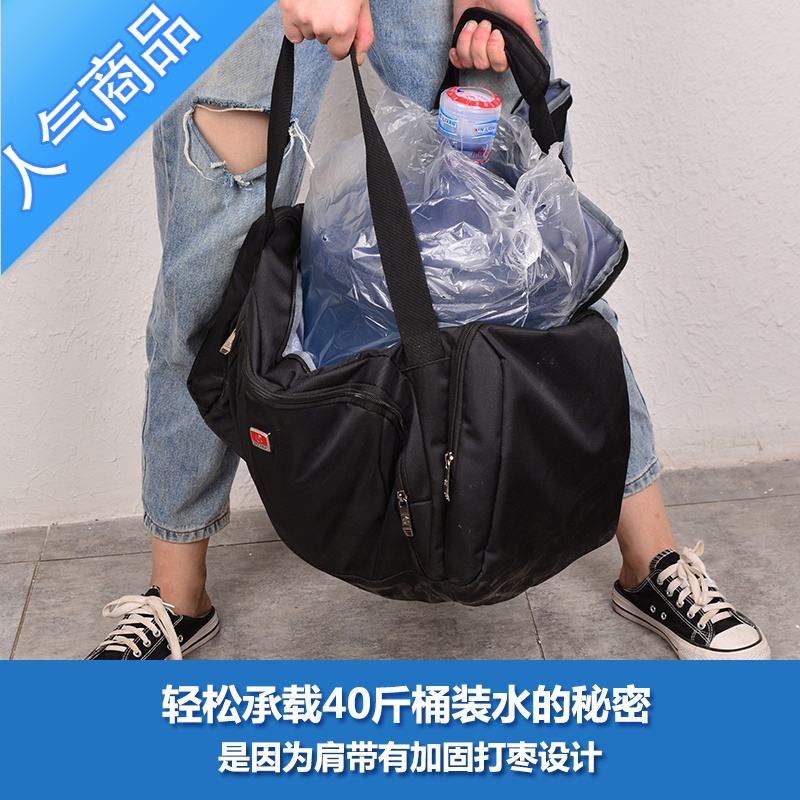 封后商务手提旅行包男士登机包大容量行李袋旅游包女待产包运动健身包