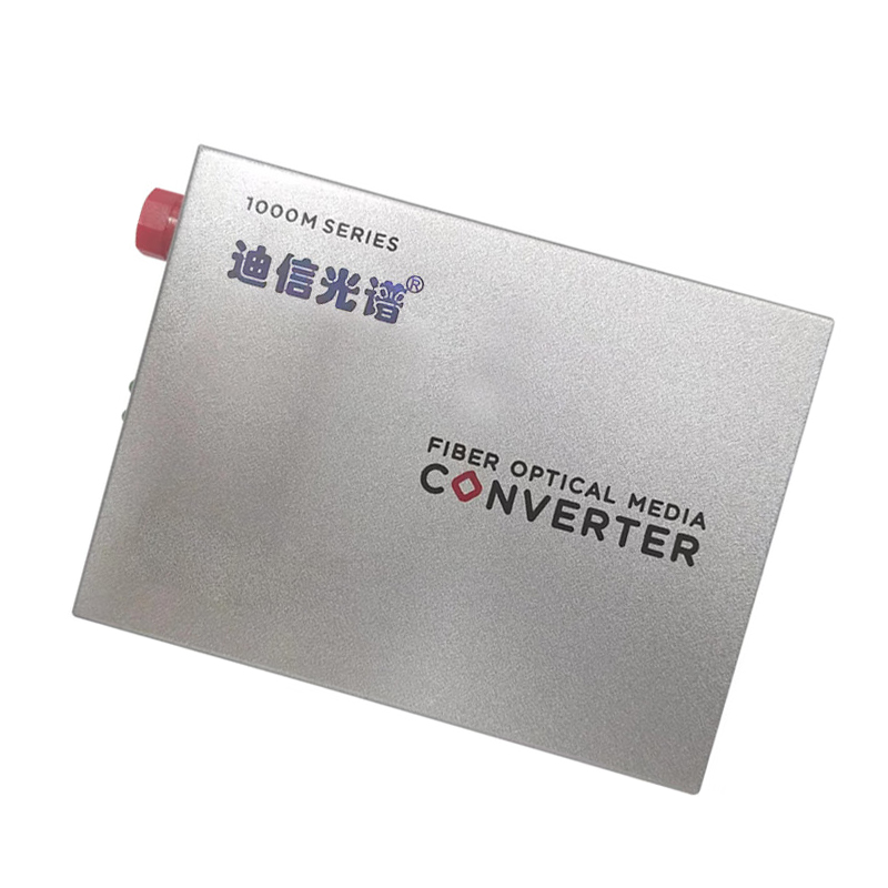 迪信光谱 千兆单纤FC光口光纤收发器 OYD-S1101-F 台高清大图