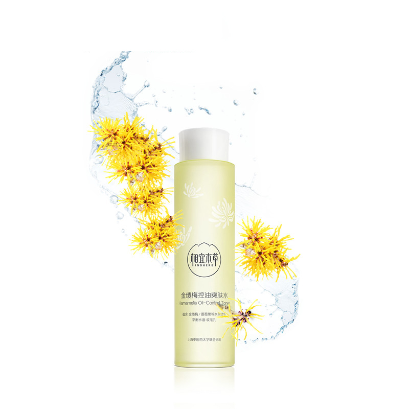 相宜本草 (INOHERB)金缕梅控油爽肤水120ml（保湿补水 控油 均净肌）