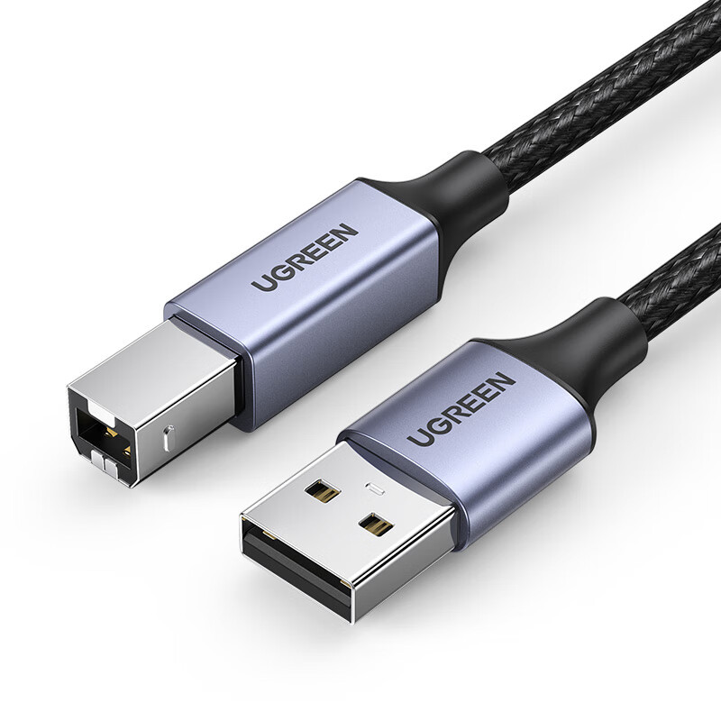 绿联(UGREEN)打印机数据线 USB2.0AM/BM方口接头高速打印线 通用惠普HP佳能爱普生打印机连接线 2米80803