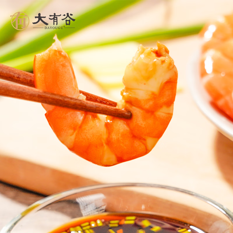 大有谷35°有机盐田虾35条(330g*3盒)高清大图