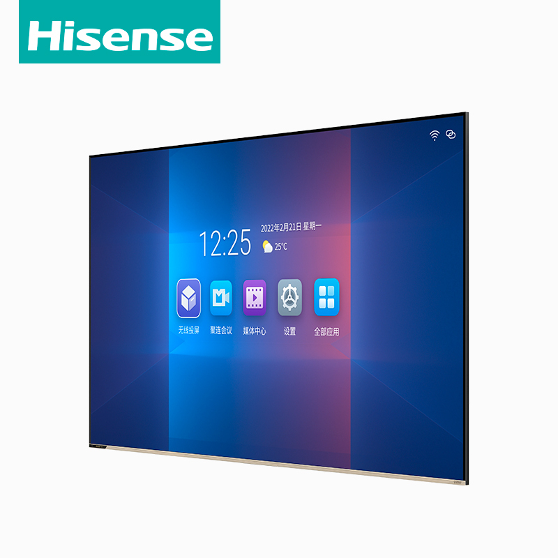 海信(Hisense)65H55E 65英寸 超高清4K 智能液晶平板电视 机 家用商用电视(台)黑色高清大图