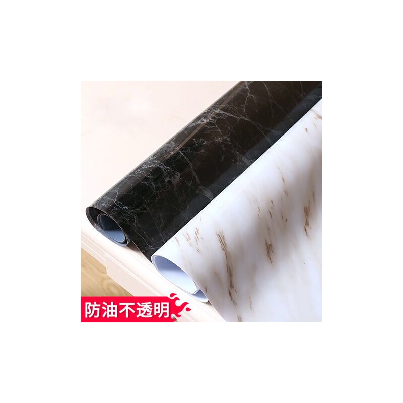 茶几桌布防水软玻璃黑色大理石简约办公桌垫餐桌布pvc
