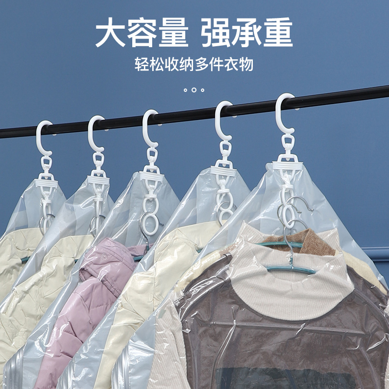 杜拓羽绒服收纳袋挂式真空压缩袋2短款无泵