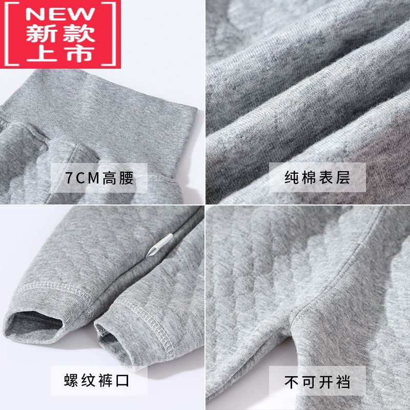 可莉允婴儿裤子春秋冬季加厚新生儿童高腰护肚裤夹棉保暖宝宝打底裤保暖裤图片