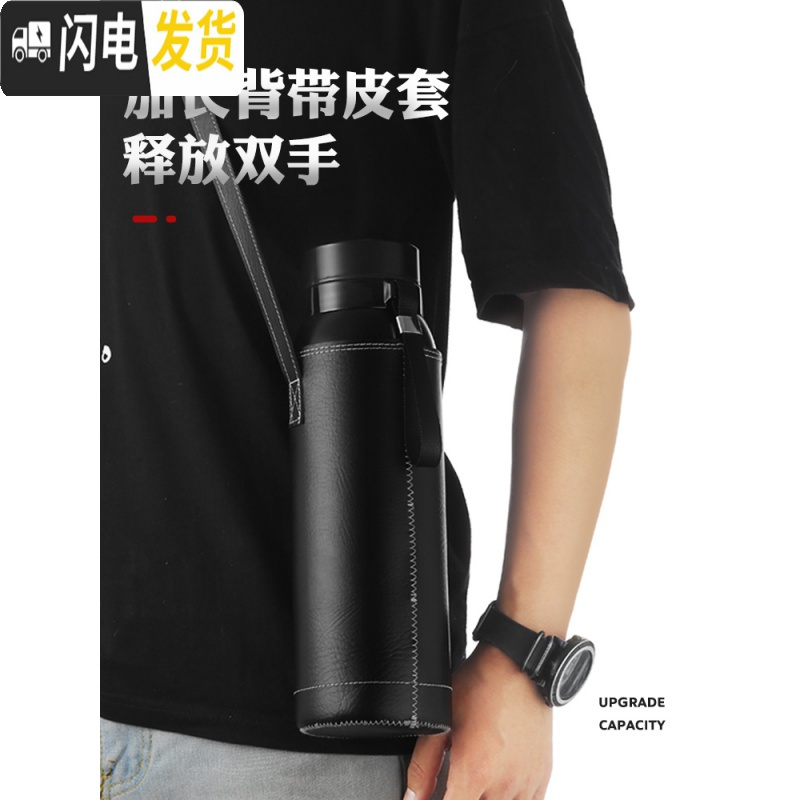 三维工匠超大容量保温杯男茶水分离泡茶杯子便携水杯不锈钢壶1000带滤网 1100金色+皮质杯套+杯刷