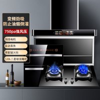 欢呼好太太 变频抽油烟机燃气灶消毒柜厨电三件套装 自动清洗顶侧双烟灶套餐 Q10+A199-2+A11液化气 自行安装