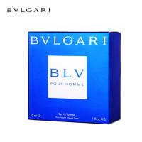 BVLGARI 宝格丽男士香水 蓝茶 宝蓝男士淡香水 50ml