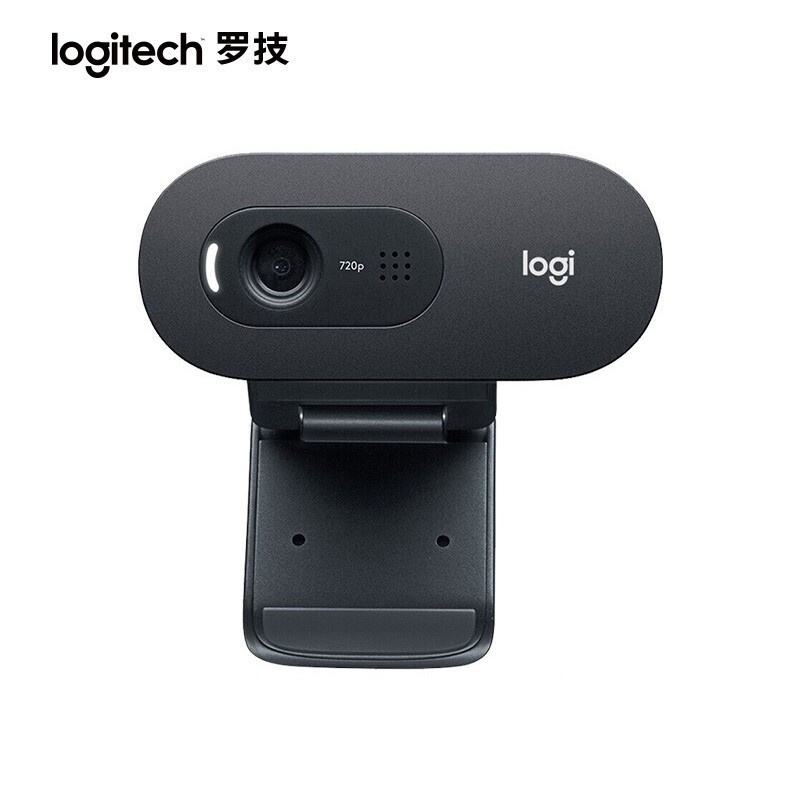 罗技C270i IPTV高清网络摄像头