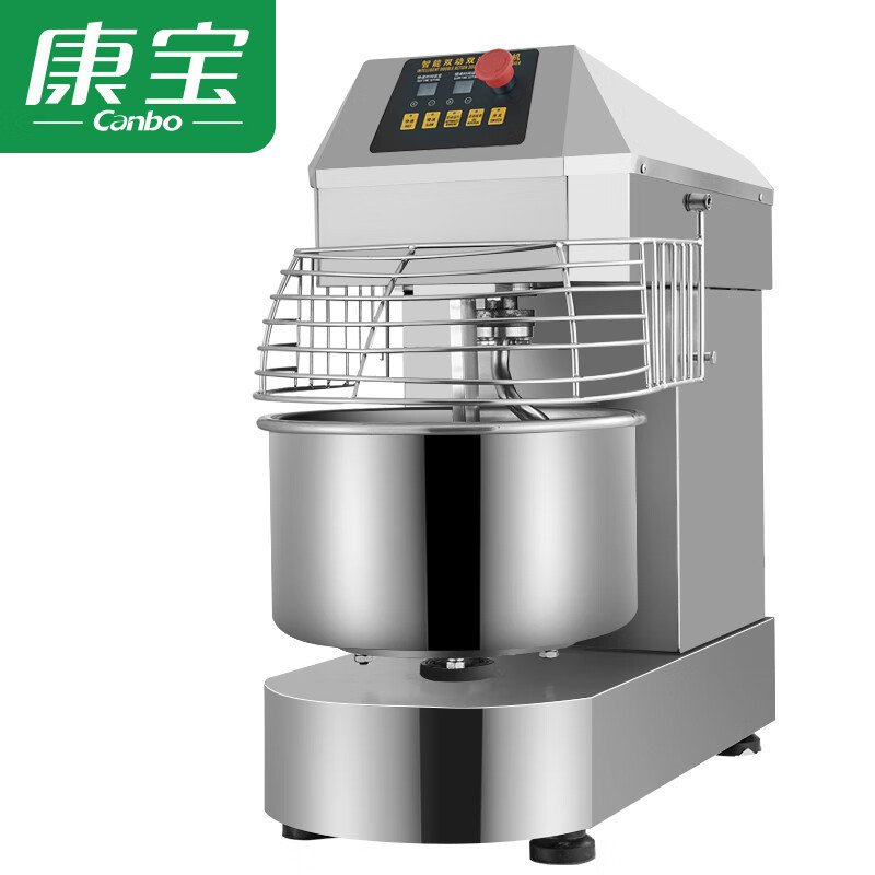康宝(canbo)商用和面机 大容量活面机双动双速 多功能揉面搅面搅拌机器智能款 HM20-SD8