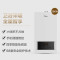 美的(Midea) L1PB26-C19 壁挂炉