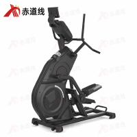 赤道线 健身房踏步机大型商务健身房CDX-A523S-BCT530