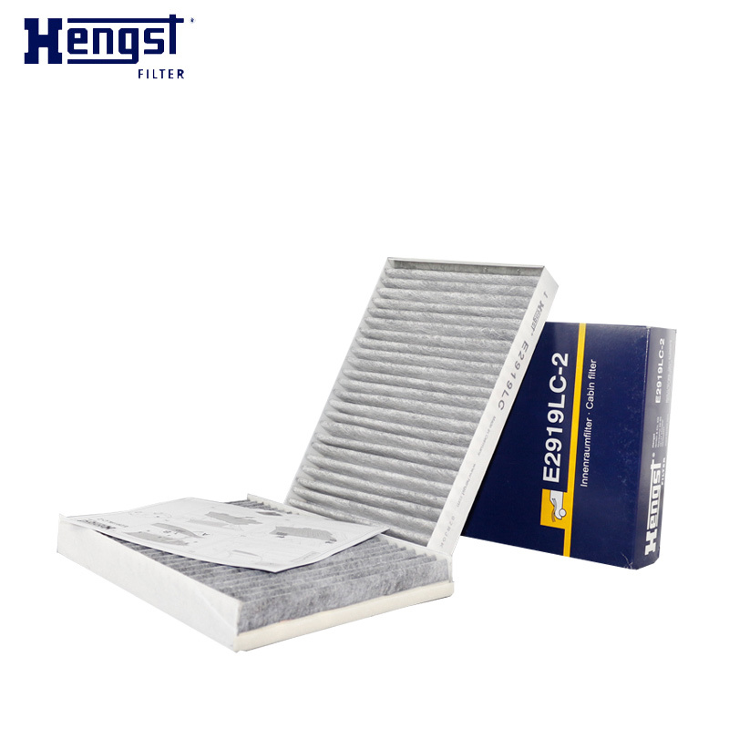 汉格斯特(hengst)空调滤清器带碳E2919LC-2适用于奔驰S300/S350/S400/S500