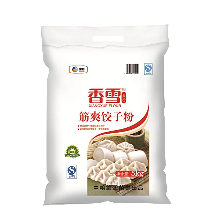 香雪(XIANGXUE)筋爽饺子粉5kg 粮油 面粉 饺子粉 筋力适中 粉色自然 中粮出品