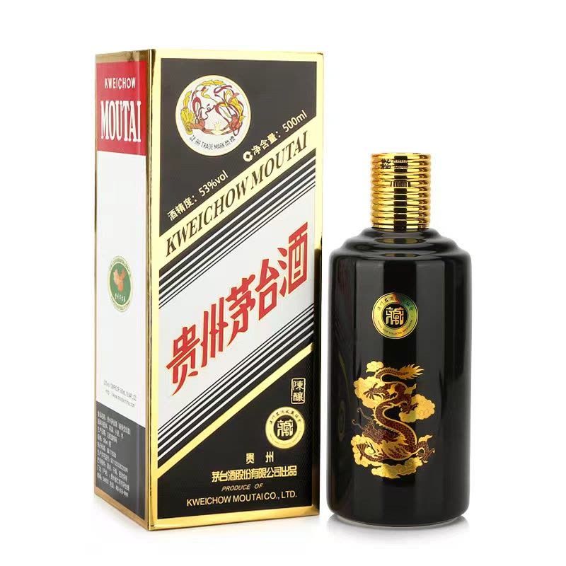 [酒别重逢]贵州茅台酒 澳门黑龙53度500ml酱香型白酒 单瓶装图片