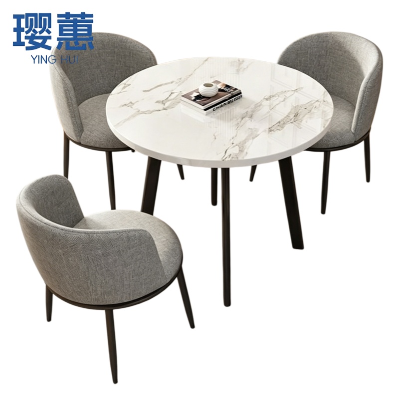 璎蕙 洽谈桌70cm+2椅 套高清大图
