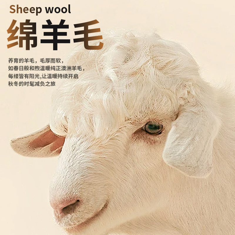 恒源祥羊毛衫男v领秋冬保暖套头毛衣中年爸爸男装纯色针织打底衫高清大图