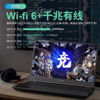 联想(Lenovo) 拯救者Y7000P 15.6英寸发烧游戏本电脑 十代八核心i7-10875H 16G 1T+512G RTX2060 6G 定制 设计师电竞手提吃鸡轻薄笔记本