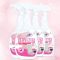 清香型马桶清洁剂500ml*4瓶 花香厕灵除垢强力所洗厕所的强力清洁剂除垢剂洁厕宝液洗厕所除臭垢马桶清洁剂神器去渍正品