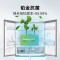 博世全域智净M8轻享版十字门冰箱K5C821E23C