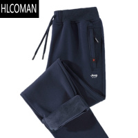 HLCOMAN运动裤男卫裤中年爸爸羔绒休闲裤加厚男裤冬季加绒裤子