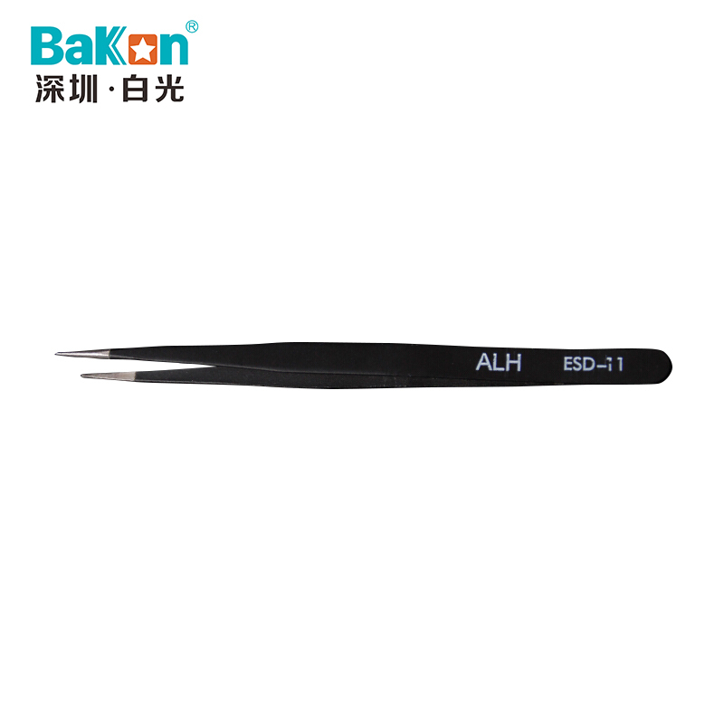 BAKON ESD-11 深圳白光特尖型镊子 不锈钢元器件夹子 夹持类工具