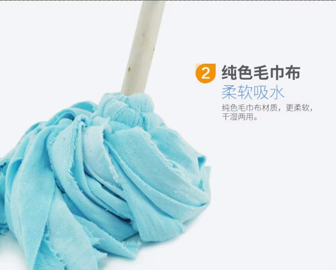 老式木杆绒布拖把墩布拖把圆头拖把[绒布]高清大图