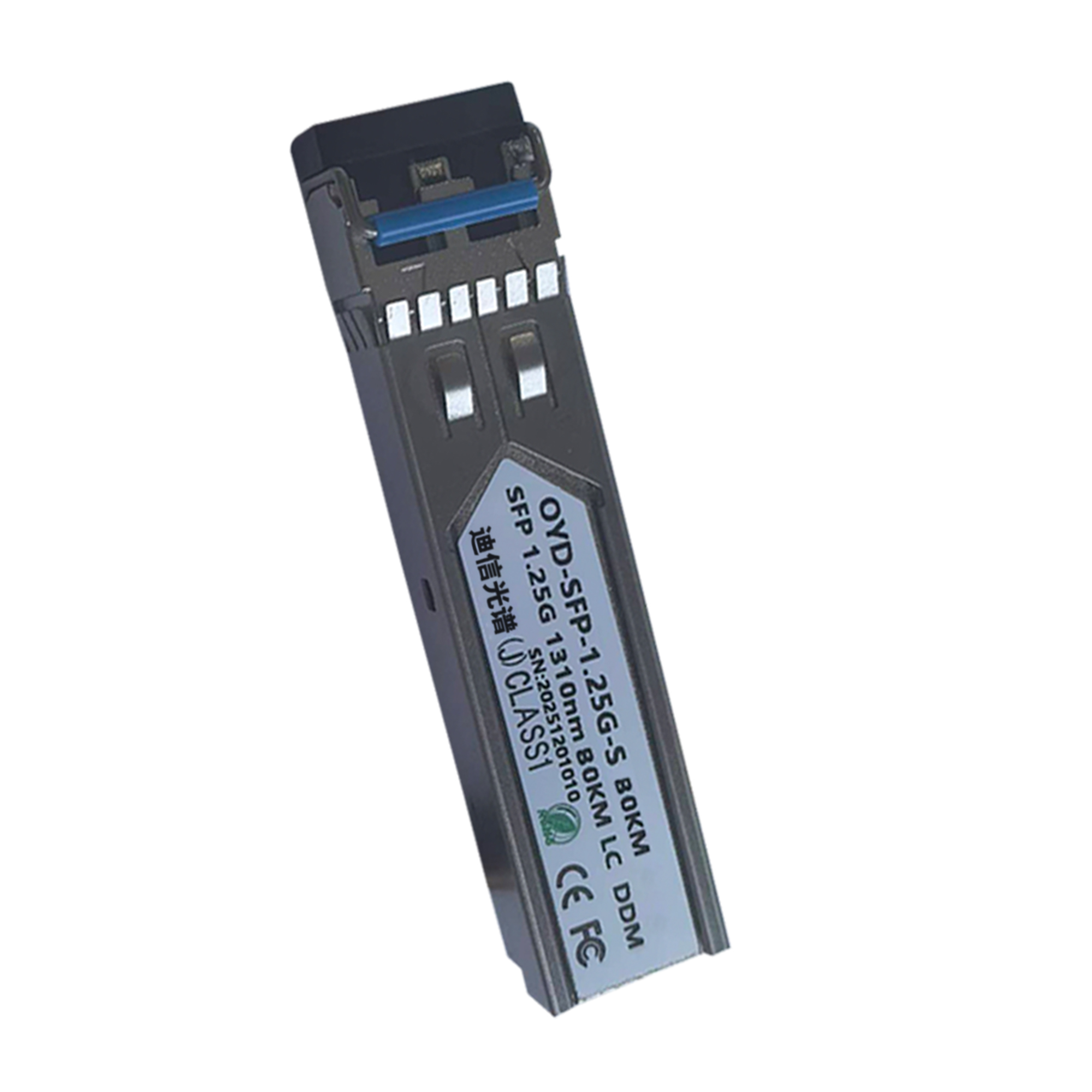 迪信光谱 单模双纤千兆光模块80KM交换传输设备兼容 OYD-SFP-1.25G-S 80KM 个高清大图