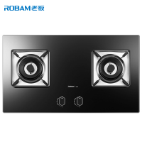 老板(ROBAM)燃气灶JZT-56B0(天然气)4.2kW嵌入式钢化玻璃面板