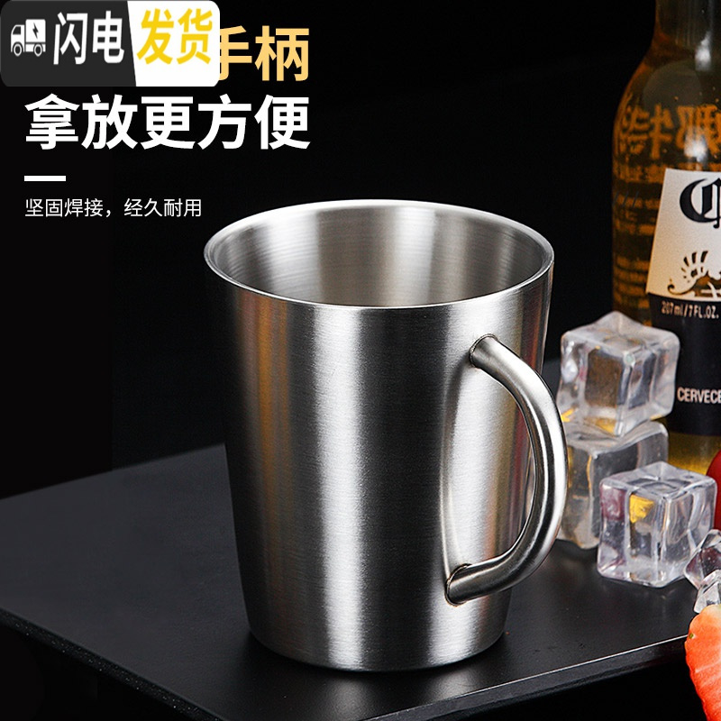 三维工匠304不锈钢随手咖啡杯子带手柄防摔啤酒杯双层隔热ins简约水杯口杯 金色咖啡器具