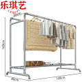 乐琪艺落地晾衣架钢制个 衣架1.2m个