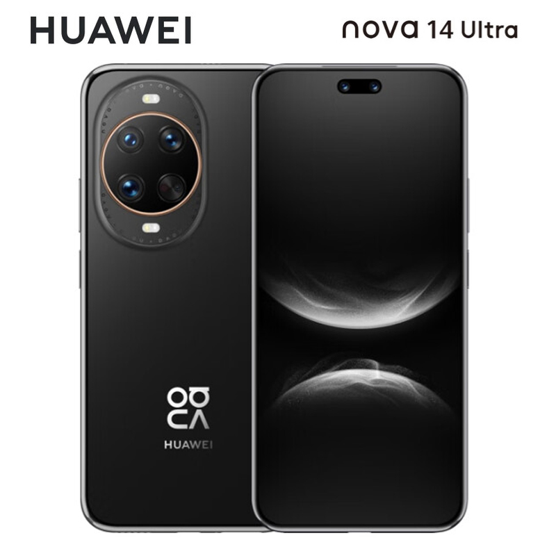华为nova14 Ultra 512GB 曜金黑 全焦段红枫质感人像 天通北斗双卫星通信 鸿蒙智能手机高清大图