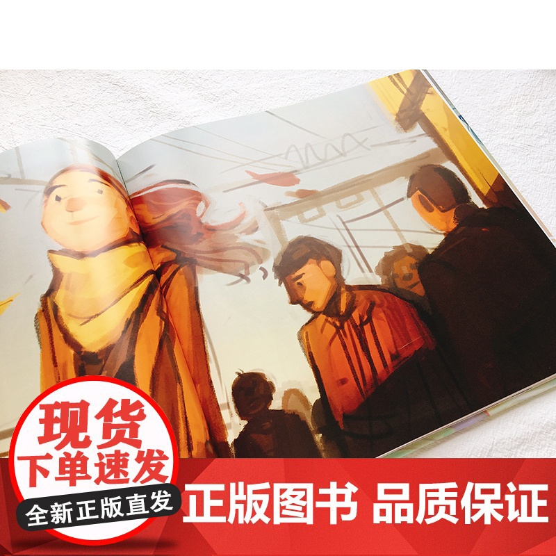 洛伊斯的奇想世界 荷兰超人气插画师的CG绘画灵感与技巧 洛伊斯凡巴勒 动漫游戏学院 CG插画技巧 设计高清大图