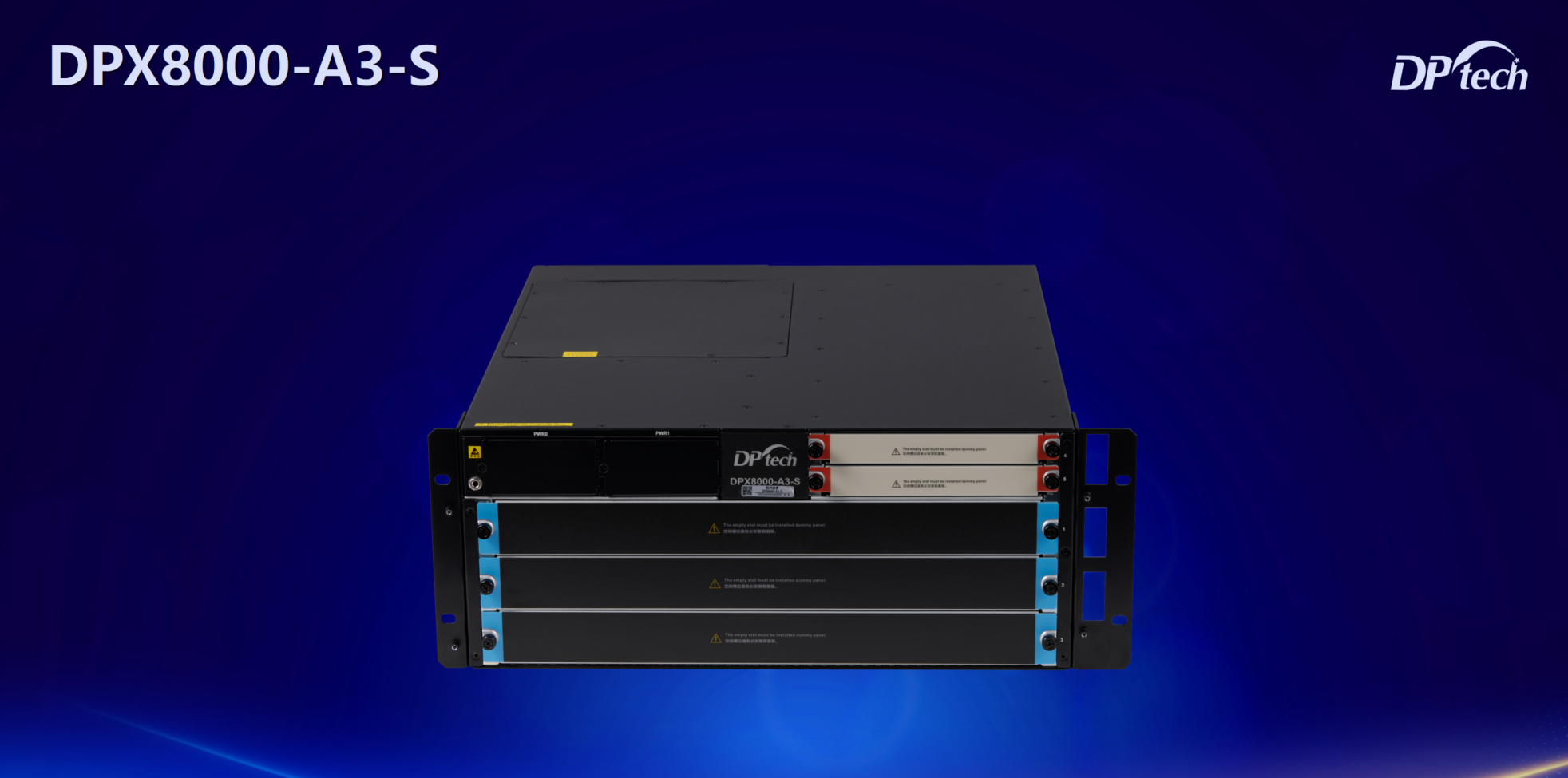 迪普(DPtech)DPX8000-A3-S数据中心核心交换机高清大图