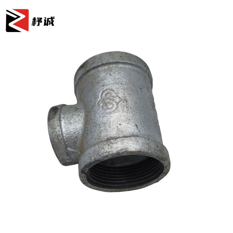 杼诚玛钢三通40*20/个高清大图