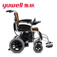 鱼跃电动轮椅折叠轻便便携超轻老年代步车智能全自动D130H