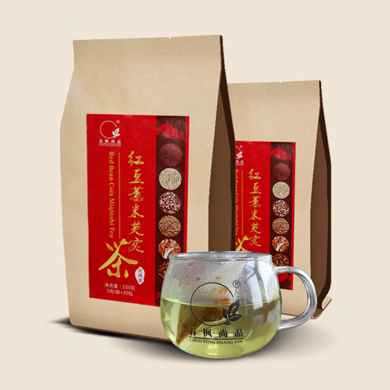 （买1赠1）红豆薏米芡实茶