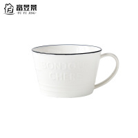富昱景 欧式景德镇创意字母陶瓷餐具家用餐盘套装菜盘汤盘组合 早餐杯 400ml