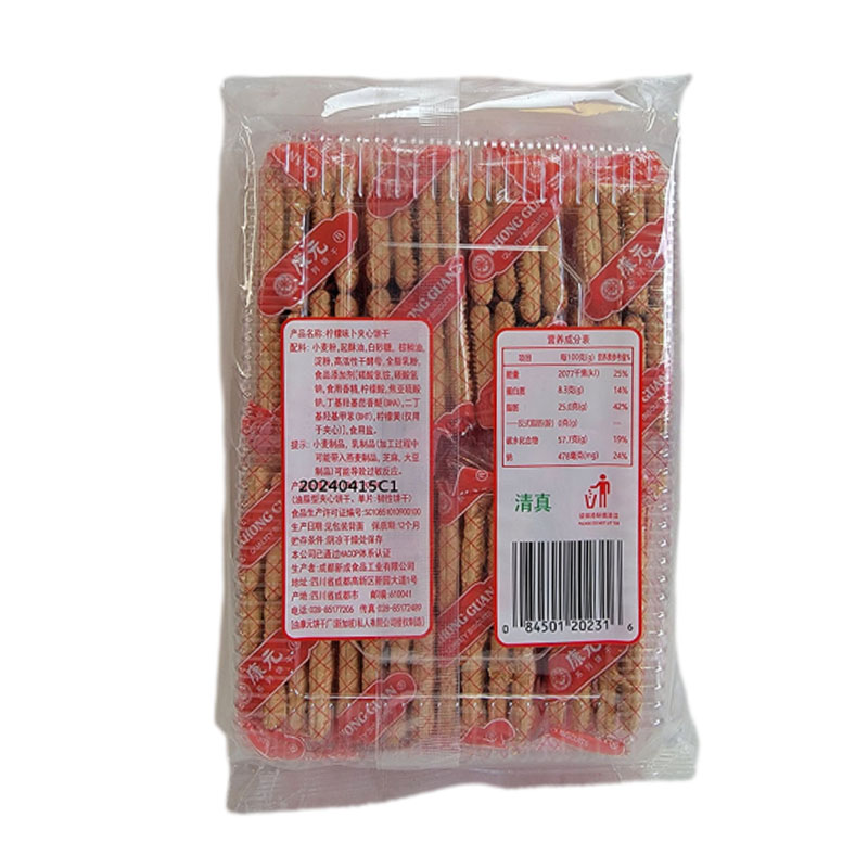康元柠檬味卜香橙味夹心饼干早餐饼干多口味零食品袋装285g-350g高清大图