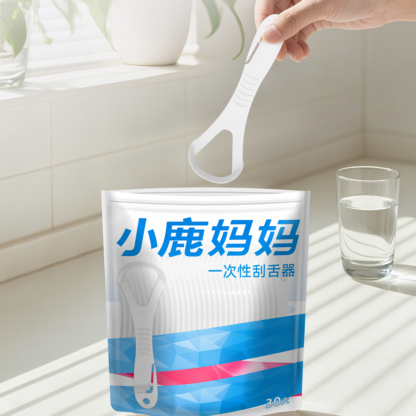 小鹿妈妈电动牙刷清洁器智能声波震动护龈便携设计轻巧高效清洁口腔护理工具高清大图