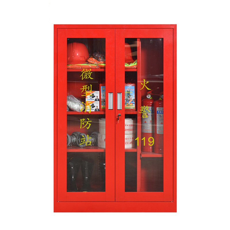 鑫金虎 微型消防柜消防工具柜器材放置柜应急消防柜1.4米(含器材)