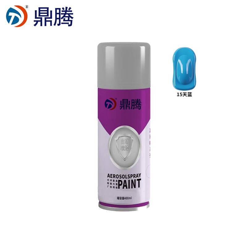 鼎腾 油漆 自喷漆蓝色 新老包装随机 400ml/瓶