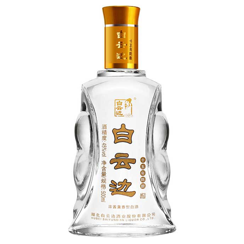 白云边15年十五年陈酿 45度浓酱兼香型白酒500mL 宴席 送礼高清大图